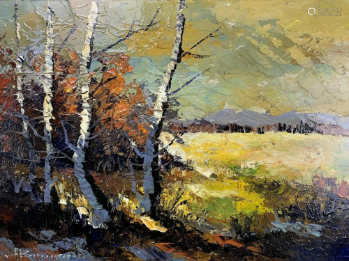 Andre Bertounesque (1937-2005) Impressionist Landscape