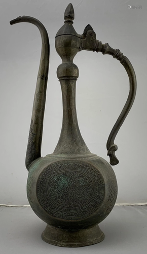 Islamic Copper Ewer