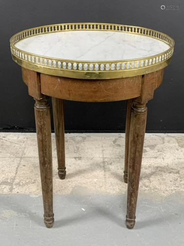 19th C. French Marble Top Brass Gallery Side Table