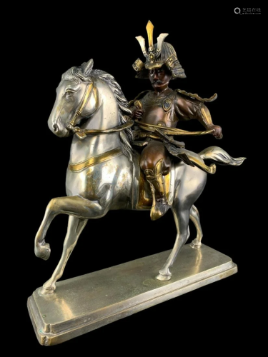 Silver Plated Gilt Bronze Samurai On Horseback