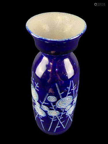 Betschdorf Gris Dâ€™alsace Secessionist Cobalt Vase