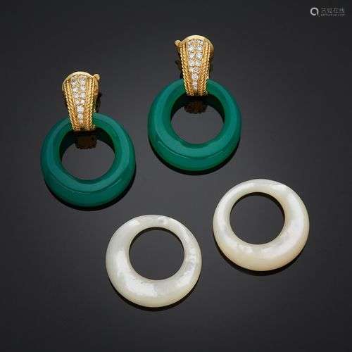 VAN CLEEF & ARPELS Paire de CLIPS d'OREILLES en or jaune (75...