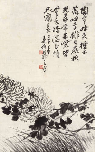 吴茀之 花卉图 镜片 纸本