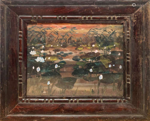 林风眠（近现代） 荷塘睡莲图油画 油画