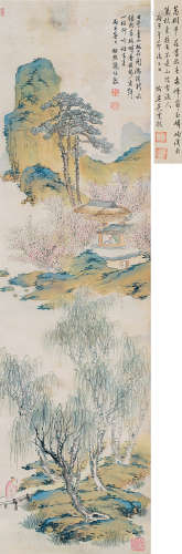 张培敦（1772～1846） 山水 立轴 绢本