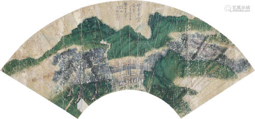 杨伖 青绿山水（画面残损） 扇面 纸本