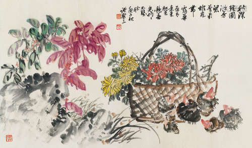 诸乐三（1902～1984） 深秋瑶圃 镜片 纸本