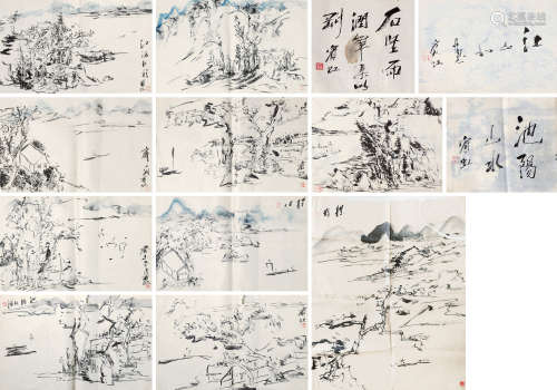 黄宾虹 山水画稿 （六本） 手稿