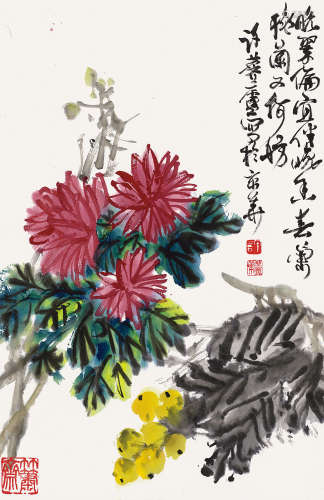 许麟庐（1916～2011） 菊花枇杷图 立轴 设色纸本