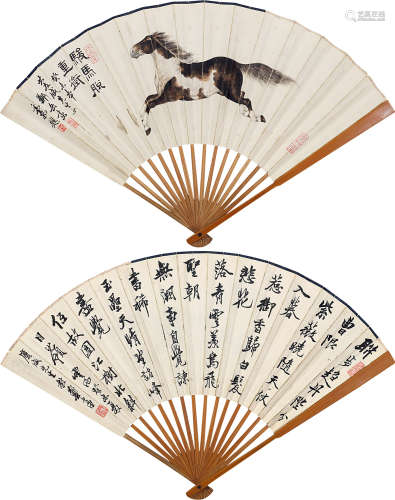 郑午昌（1894～1962）郑岳（1898～1963） 骏马脱重图 原装成扇 纸本