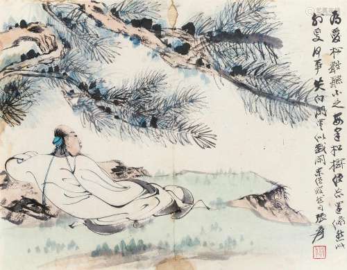 张大千（1899～1983） 高士听松图 镜框 纸本