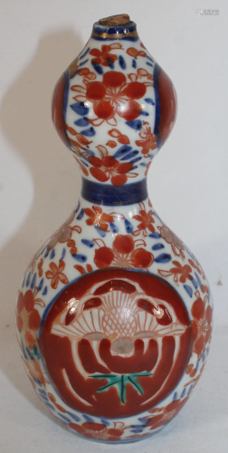 Imari porcelain small gourd vase/ewer w cork in top -