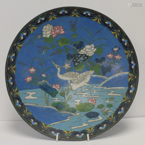 Japanese Cloisonne 12