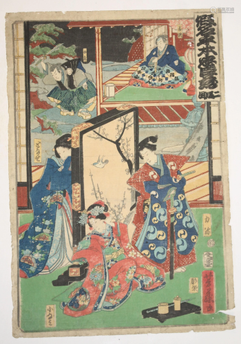 Japanese woodblock print of Geishas & Samurai - 14