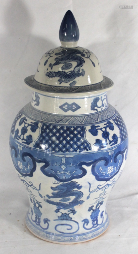 Asian blue & white porcelain covered urn - approx 16