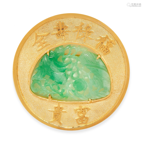 A CHINESE CARVED JADEITE JADE BROOCH in high carat