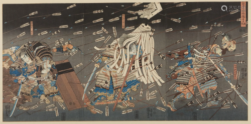 Utagawa Kuniyoshi 