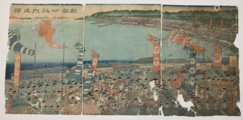 Japanese woodblock print triptych - each print approx