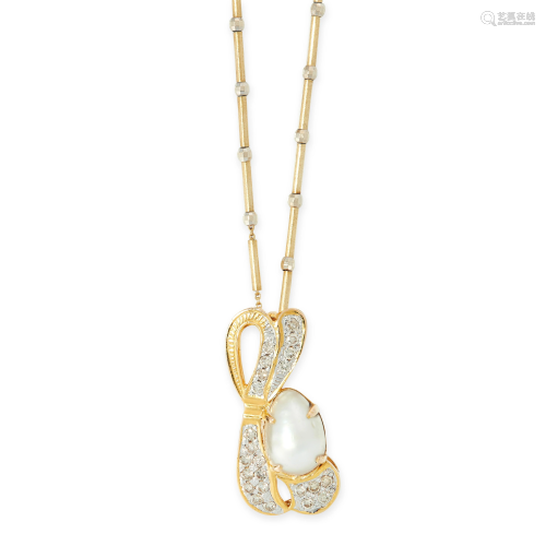 A PEARL AND DIAMOND PENDANT AND CHAIN in yellow gold