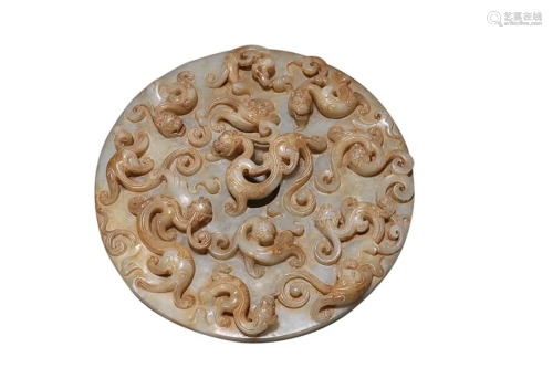 HETIAN JADE 'CHILONG' BI DISC