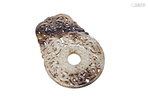 HETIAN JADE 'CHILONG' BI DISC