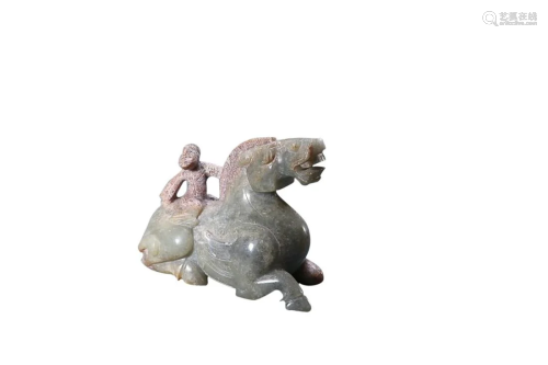 ANTIQUE JADE 'BARBARIAN AND BEAST' GROUP