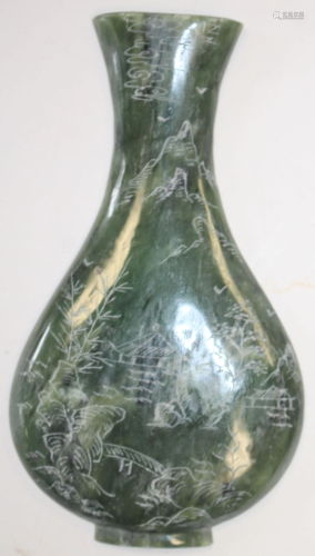Asian vase form piece of jade w etched scenic dec - 5