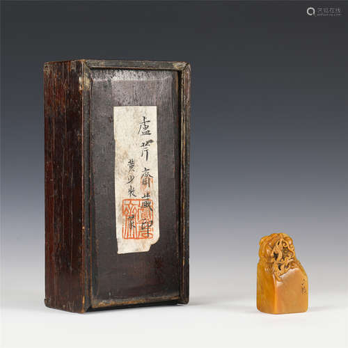 A CHINESE TIANHUANG STONE SEAL