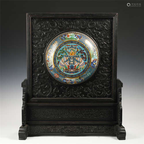 A CHINESE ZITAN INLAID CLOISONNE TABLE SCREEN