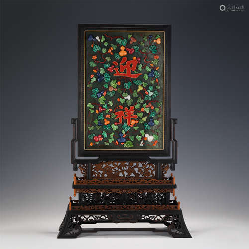 A CHINESE JASPER INLAID GEMSTONES TABLE SCREEN