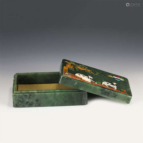 A CHINESE JASPER INLAID TREASURE BOX