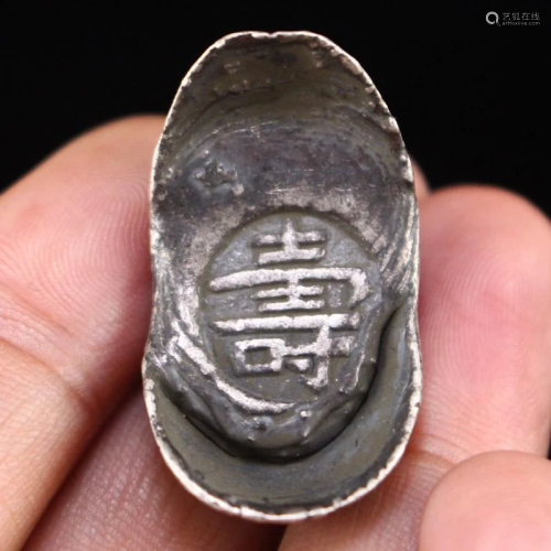 Vintage Chinese Pure Silver Ingot