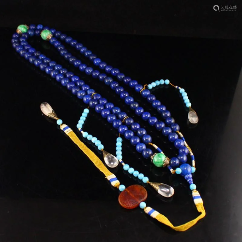 Lapis Lazuli & Crystal Beads Court Officials Necklace