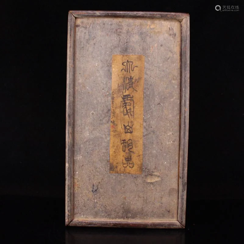 A Set Vintage Chinese Shoushan Stone Seal w Box
