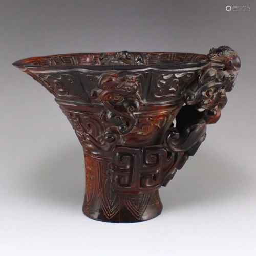 Qing Dy Ox Horn High Relief Chi Dragon Sacrificed Cup