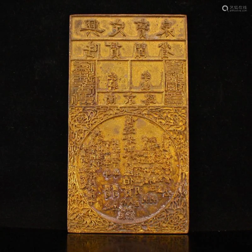 Old Gilt Gold Bronze Silver Notes Printed Panel