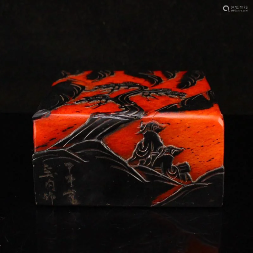 Black Skin Shoushan Stone Scenery Figure Seal