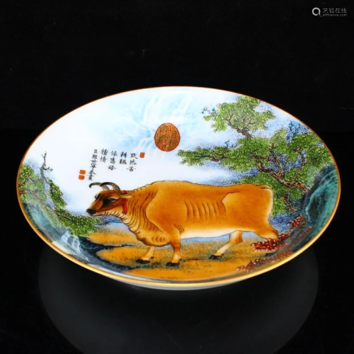 Chinese Gilt Edge Enamel Porcelain Plate