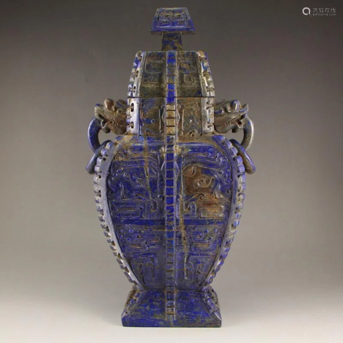 Chinese Qing Dynasty Lapis Lazuli Double Rings Vase