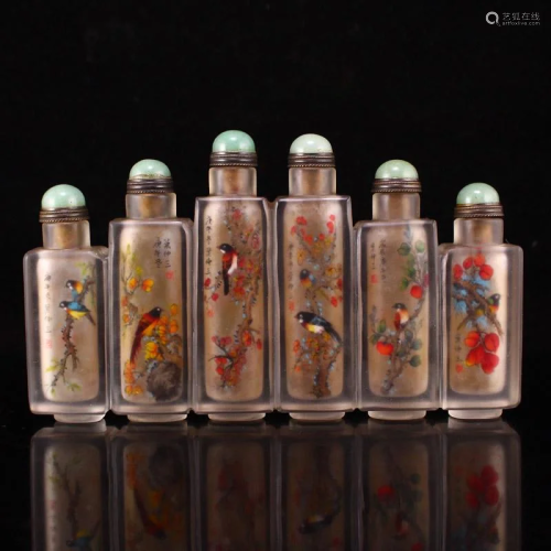 Peking Glass Inside Painting Conjoined Snuff Bottle
