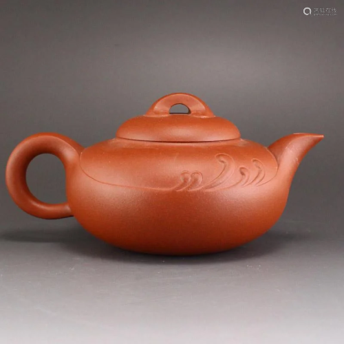 Chinese Yixing Zisha Clay Teapot w Artist Signed