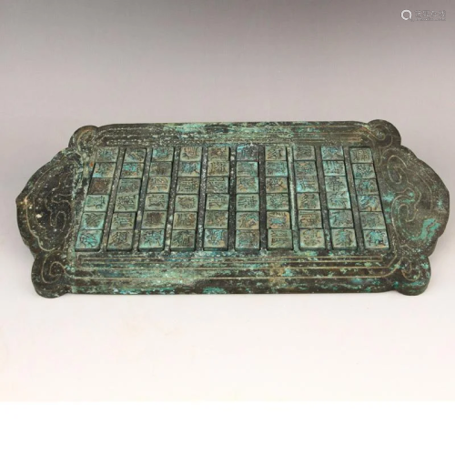 Vintage Chinese Bronze Movable-type Printing Moudle