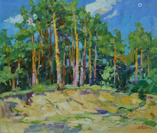 Oil painting Pine trees Tepeta Miacheslav