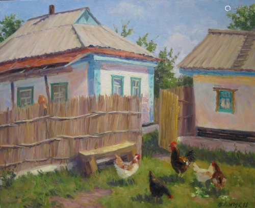 Oil painting The yard Timchuk