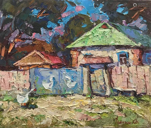 Abstract oil painting Warm evening Kalenyuk Alex