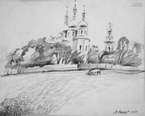 Pencil painting In Romny Egor Ktpatunov