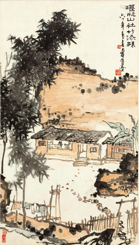 Chinese house painting by Pan Tian Shou