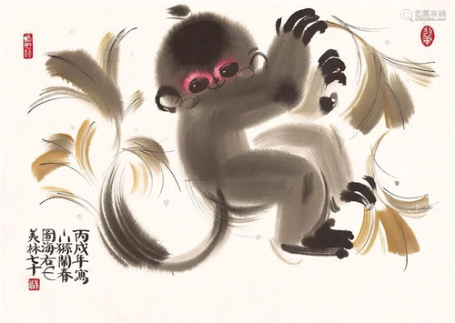 Monkey painting by Han Mei Lin