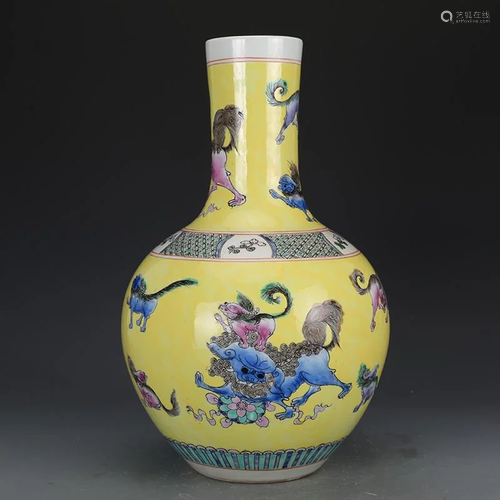 Qing dynasty yellow base bottle with auspicious beast