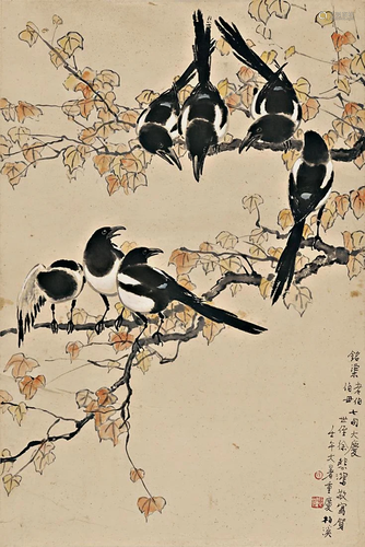 Bird painting by Xu Bei Hong